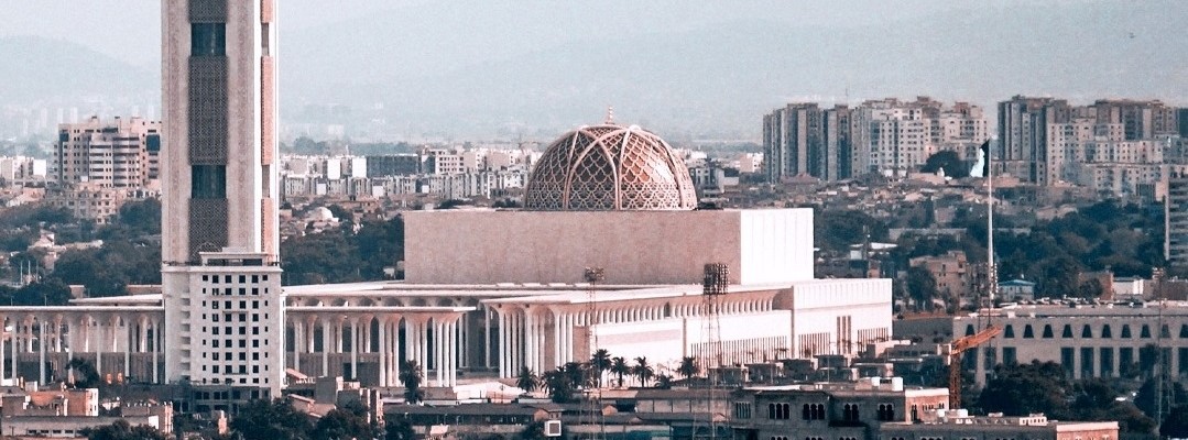 Aman Union 14th Annual Meeting 2024, Algiers, Algeria